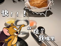 -燃扒房Steakhouse(皇庭店)