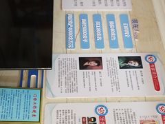 -烟台顺达口腔(辛庄街门诊)