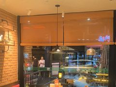 -味莊餐厅(康庄南街店)