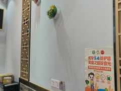 -香港龟正盅 手作糖水甜品龟苓膏(千灯湖环宇城店)