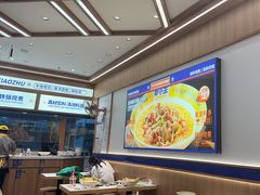 -粉小主·贵州酸汤牛肉粉(南京仙林金鹰店)