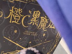 -奈雪的茶(皇庭广场店)