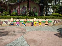 -史努比缤纷世界