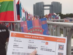 -钱江新城灯光秀