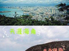 -海棠湾