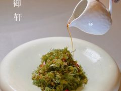 -虹御轩·传承江浙菜(虹桥店)