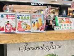 -Mr.Fruits水果先生(北京市百货大楼店)