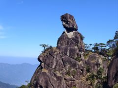 -三清山风景名胜区