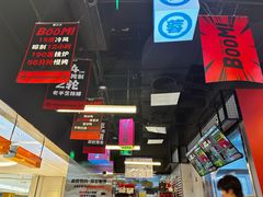 -蓉三少冒烤鸭·四川小吃集(北京首店)