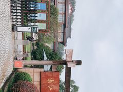 -浙江省博物馆(孤山馆区)