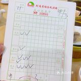 又双叒叕探老茶楼