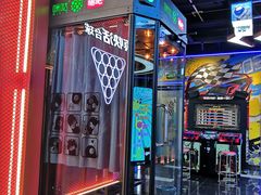 -真快活Coohoo Max(武汉绿地新田360店)