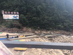 -龙井峡漂流