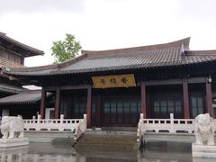 -香积寺