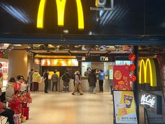 -麦当劳(中山公园龙之梦店)