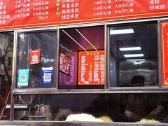 -陕西周记·手工米皮老店(工人路店)