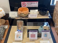 -中村藤吉(本店)