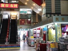 -华佳窗帘布艺广场