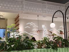 -川人百味(金安中央大街店)