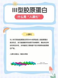 -SKIN79皮肤管理中心