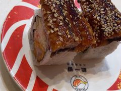 -新一番三文鱼寿司(红城湖店)