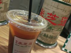 -美芝莲(领展购物广场中关村店)