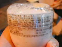 -星巴克(红房子店)