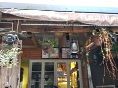 门面-符淼淼火锅(宽窄巷子店)