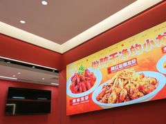 -虾女王·龙虾·烧烤(龙江店)