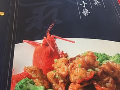 -名苑皇宫酒家(来魅力壁画村店)