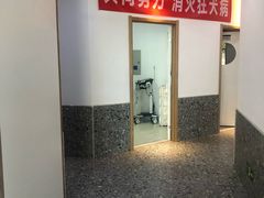 -萌兽医馆·绝育·24小时内科·宠物医院(德胜店)