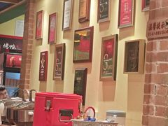 -小吊梨汤·北京菜·烤鸭(鸟巢店)