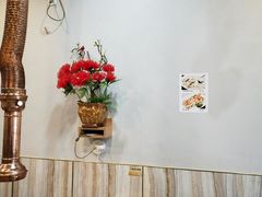 -元山烤肉店(假日广场店)
