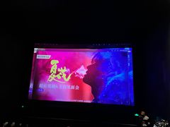 -CGV星星影城(颐堤港ScreenX店)