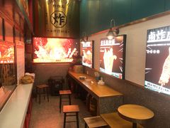 -炸物局(泊富I CITY店)