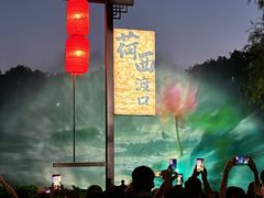 -北陵公园