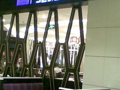 -太兴餐厅(东方广场分店)
