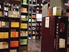 -当当梅溪书院(步步高梅溪新天地店)