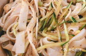 Wheat Fragrant Noodles