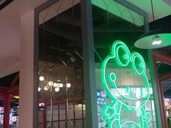 -蛙一刀·麻椒鱼火锅(金仙桥店)