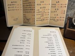 -31号公馆(黄兴广场白果园店)