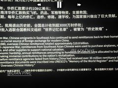 -茂业天地(华强北店)