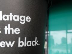 -BLATAGE COFFEE
