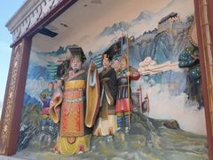 -大明幻境第一城