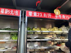 -四川老牛麻辣烫(北门桥店)