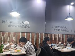 -虾吃虾涮(沙河店)