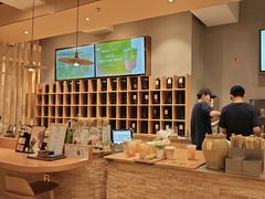 -去茶山(重庆万象城店)