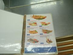 -班赞海鲜市场