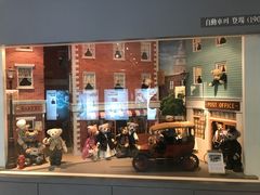 -济州岛泰迪熊博物馆