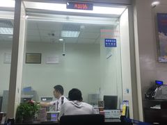 -兴业银行(上海五角场支行)